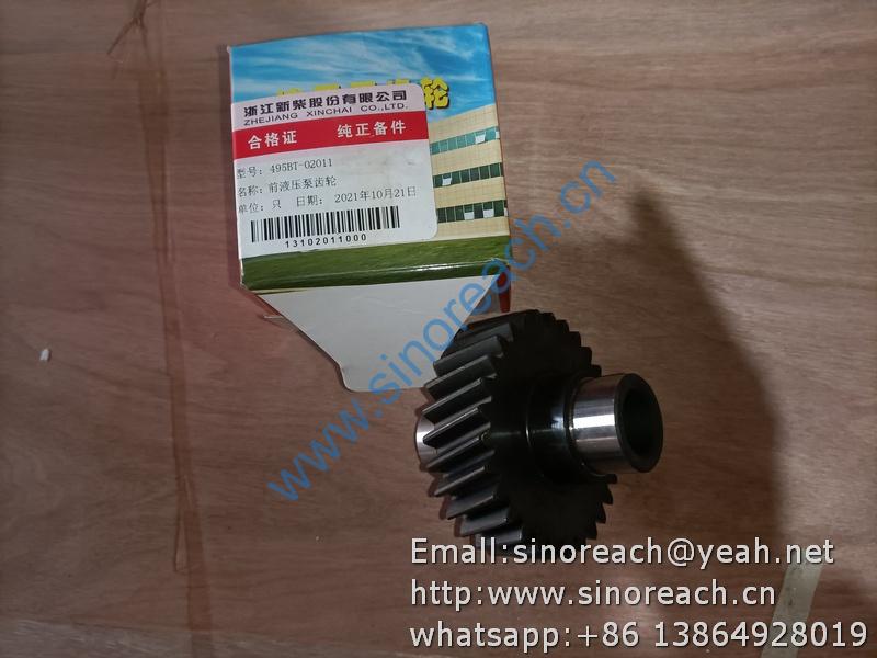 495BT-02011 前液压泵齿轮 (1)