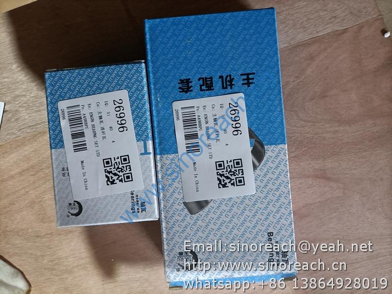 A498BPG 曲轴瓦 连杆瓦