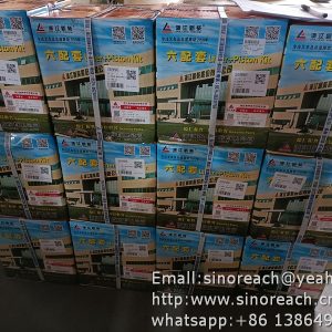 C490BPG Liner Piston Repair Kit for xinchai spare parts