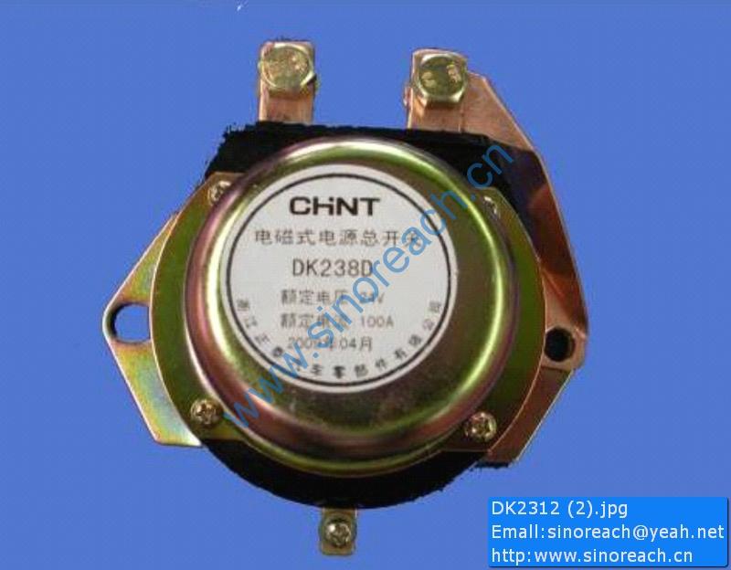 DK2312 (2)