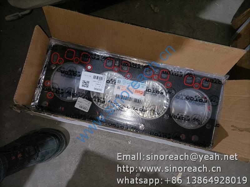 J490B-01004W0467 缸垫 新柴XC490 C490BPG (1)