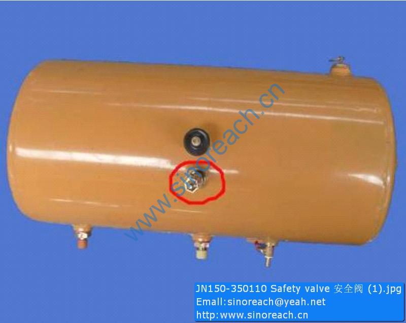 JN150-350110 Safety valve 安全阀 (1)