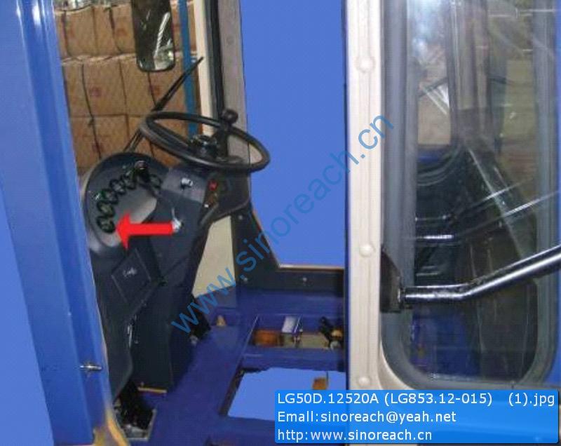 LG50D.12520A (LG853.12-015) (1)