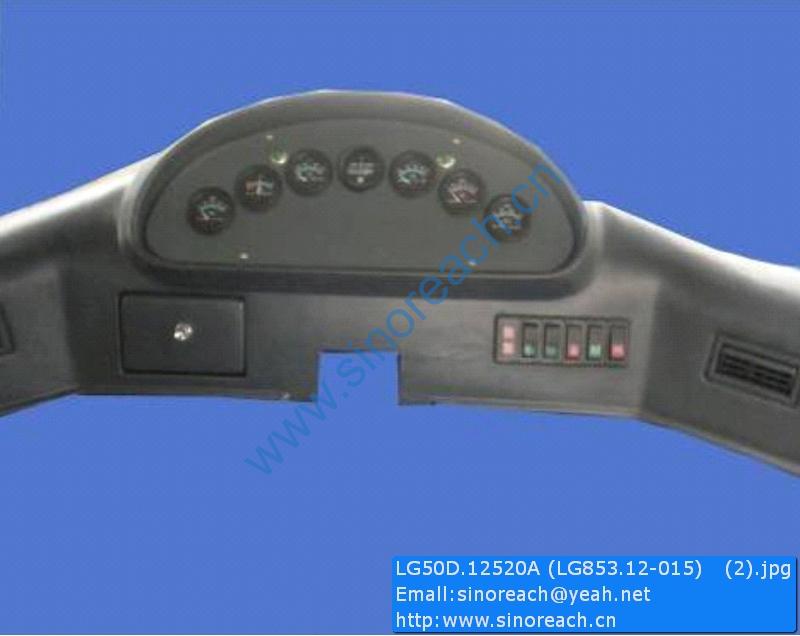 LG50D.12520A (LG853.12-015) (2)