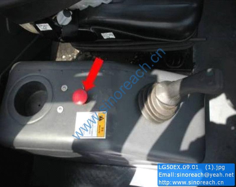 LG50EX.09.01 (1)