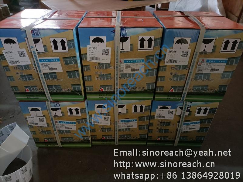 NC485BPG 缸套活塞修理套件 (2)