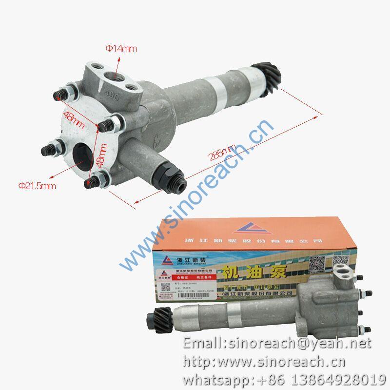 oil pump for xinchai 490 engine 4D27G31 490B-31000A