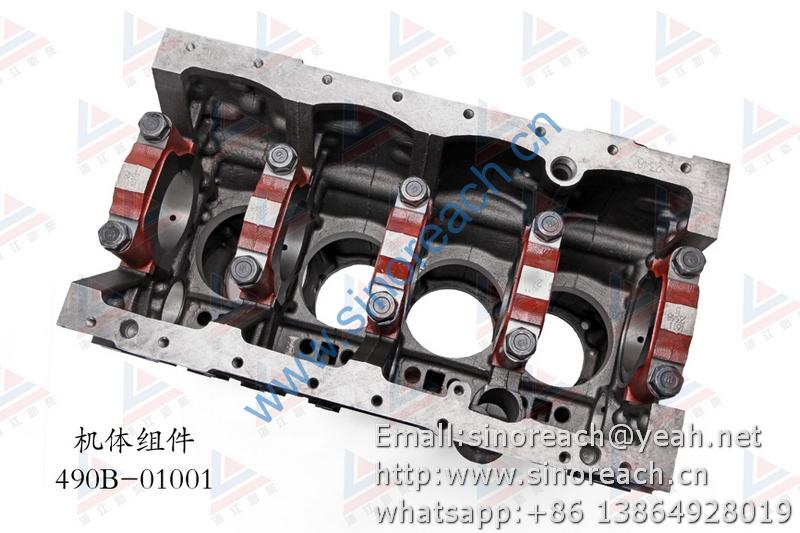 新柴 490B-01001 机体组件 1