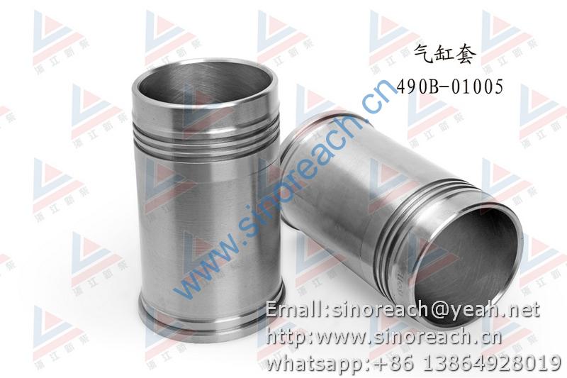 新柴 490B-01005 气缸套 1