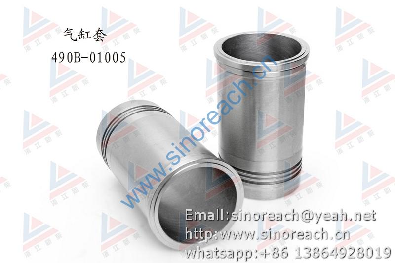 新柴 490B-01005 气缸套