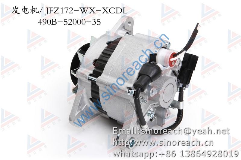 新柴 490B-52000-35 发电机 JFZ172-WX-XCDL 1