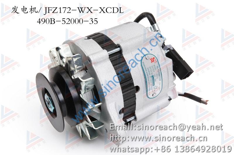 新柴 490B-52000-35 发电机 JFZ172-WX-XCDL
