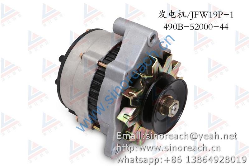 新柴 490B-52000-44 发电机 JFW19P-1 1