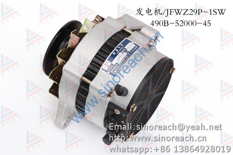 新柴 490B-52000-45 发电机 JFWZ29P-1SW