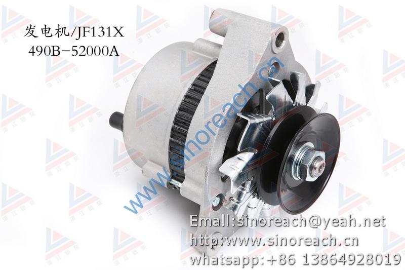 新柴 490B-52000A 发电机 JF131X 1