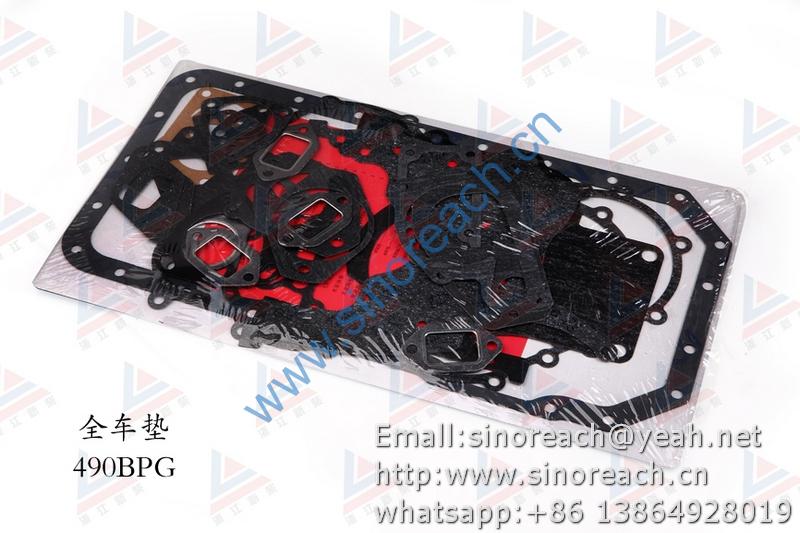 新柴 490BPG 全车垫