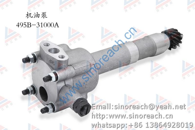 新柴 495B-31000A 机油泵 1