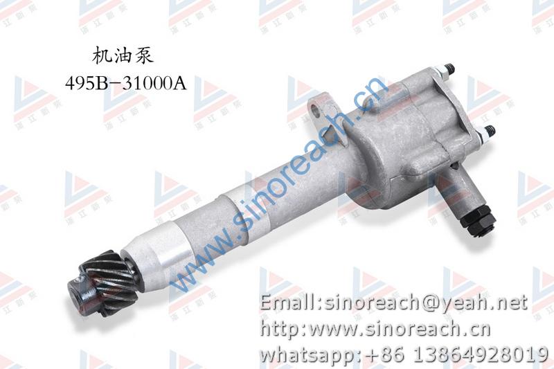 新柴 495B-31000A 机油泵
