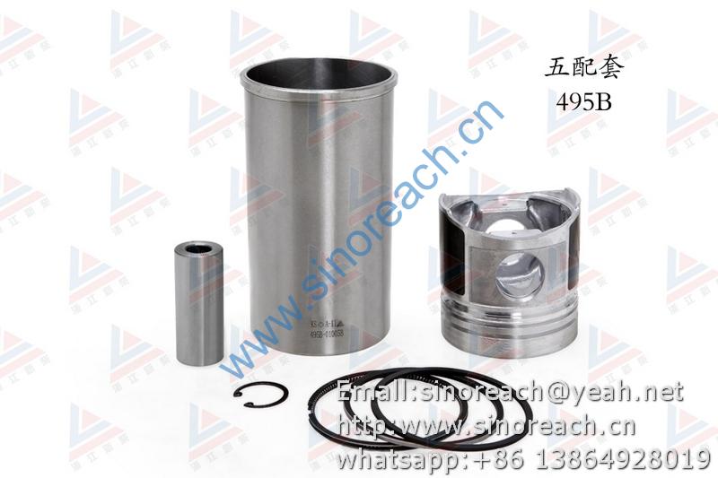 新柴 495B 五配套 缸套 活塞修理套件 2