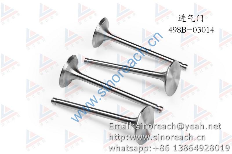 新柴 498B-03014 进气门