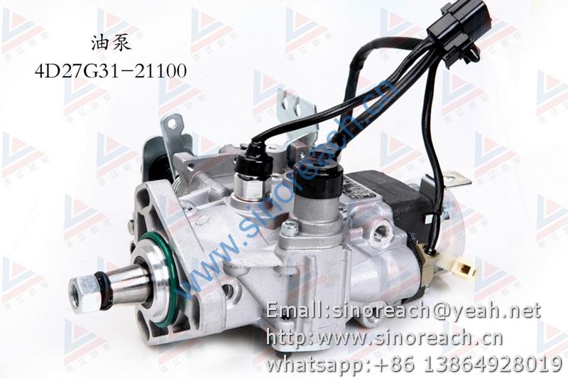 新柴 4D27G31-21100 油泵 1