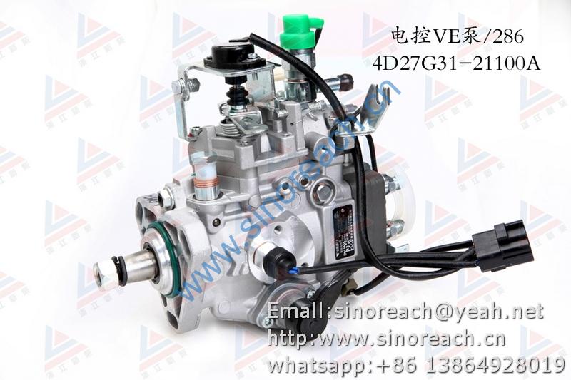 新柴 4D27G31-21100A 电控VE泵 286