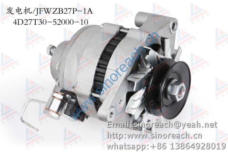 新柴 4D27T30-52000-10 发电机 JFWZB27P-1A 1