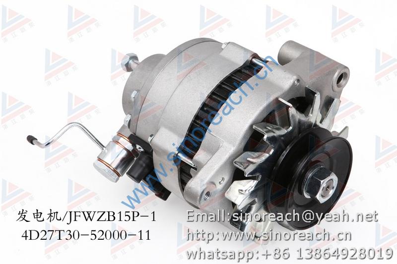 新柴 4D27T30-52000-11 发电机 JFWZB15P-1 1