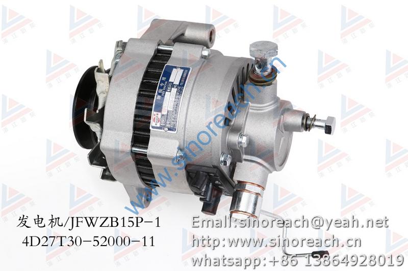 新柴 4D27T30-52000-11 发电机 JFWZB15P-1