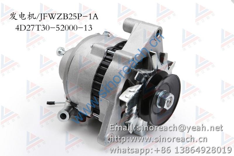 新柴 4D27T30-52000-13 发电机 JFWZB25P-1A 1