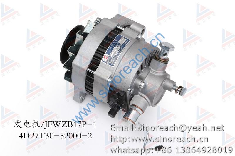 新柴 4D27T30-52000-2 发电机 JFWZB17P-1