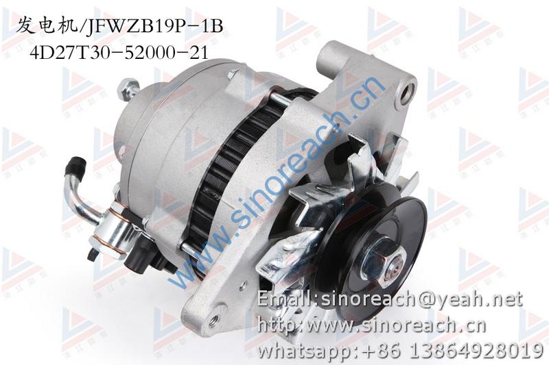 新柴 4D27T30-52000-21 发电机 JFWZB19P-1B 1