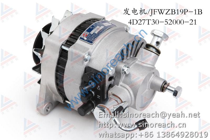 新柴 4D27T30-52000-21 发电机 JFWZB19P-1B