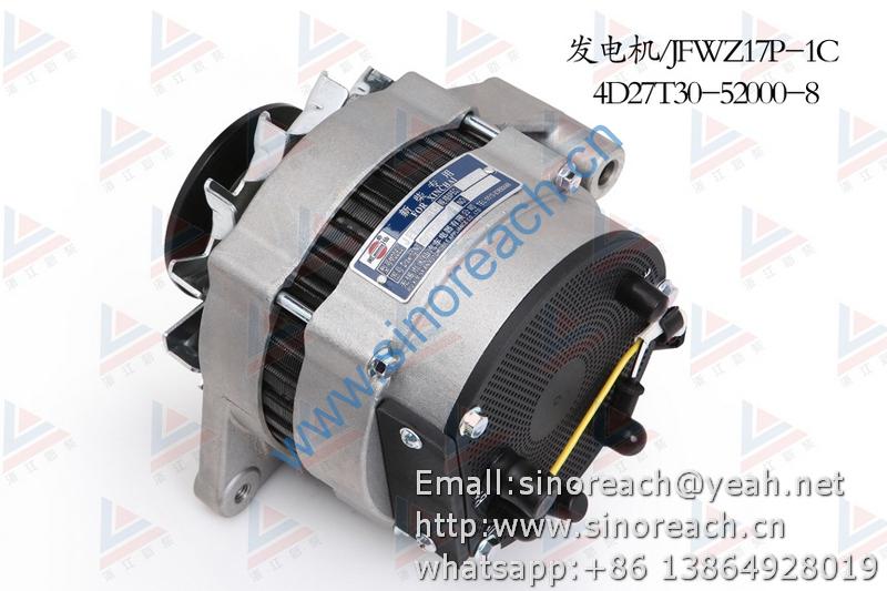 新柴 4D27T30-52000-8 发电机 JFWZ17P-1C