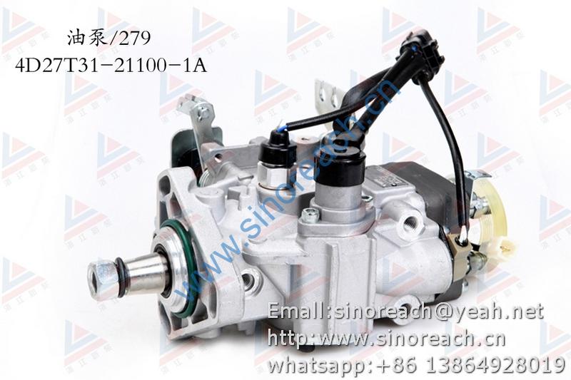 新柴 4D27T31-21100-1A 油泵 279 1