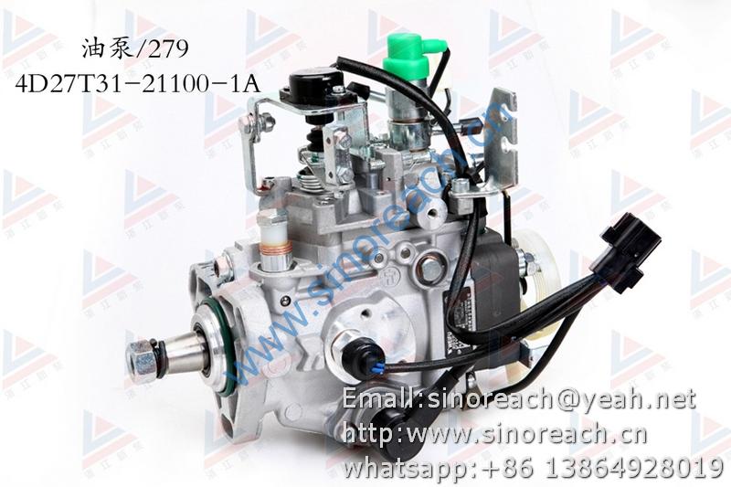 新柴 4D27T31-21100-1A 油泵 279 2