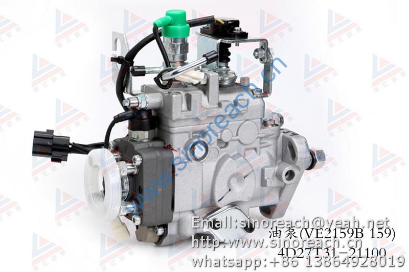 新柴 4D27T31-21100 油泵 (VE2159B 159) 1