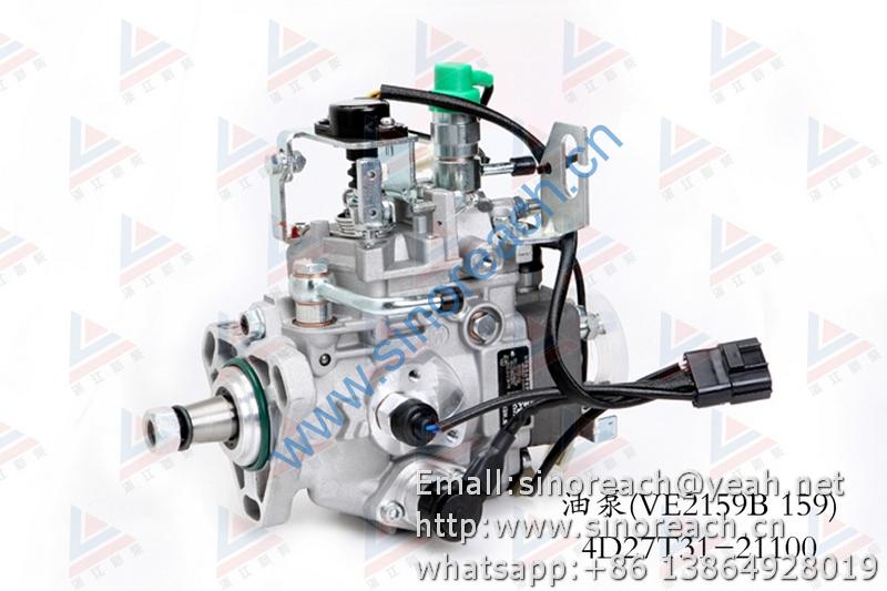 新柴 4D27T31-21100 油泵 (VE2159B 159)