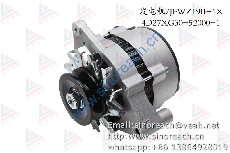 新柴 4D27XG30-52000-1 发电机 JFWZ19B-1X 1