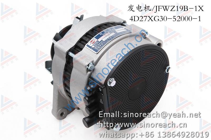 新柴 4D27XG30-52000-1 发电机 JFWZ19B-1X