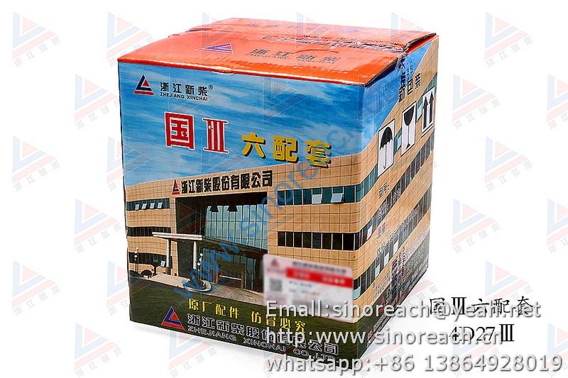新柴 4D27Ⅲ 六配套 缸套 活塞修理套件 2