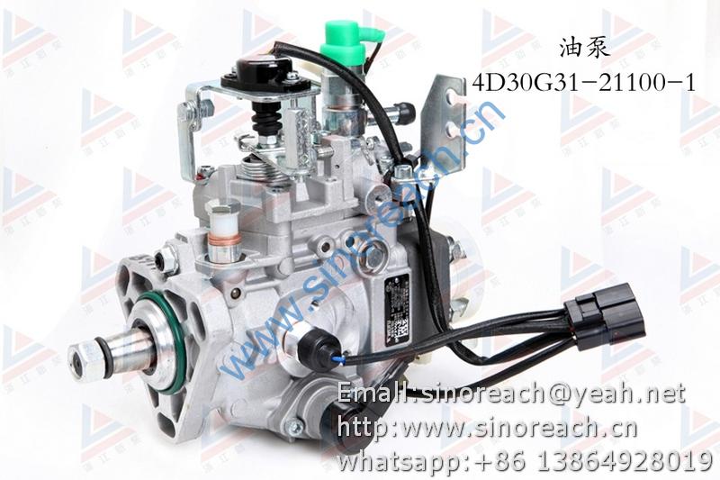 新柴 4D30G31-21100-1 油泵 2