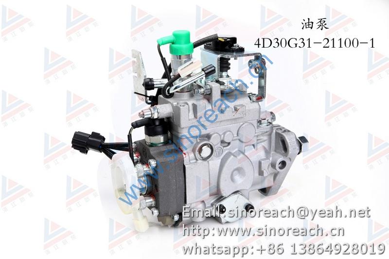 新柴 4D30G31-21100-1 油泵