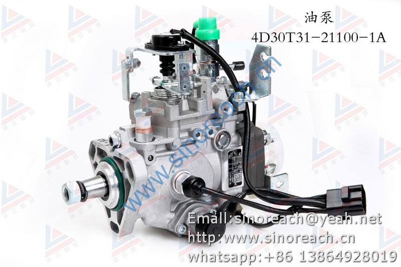 新柴 4D30T31-21100-1A 油泵 2