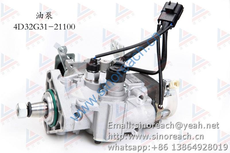 新柴 4D32G31-21100 油泵 1