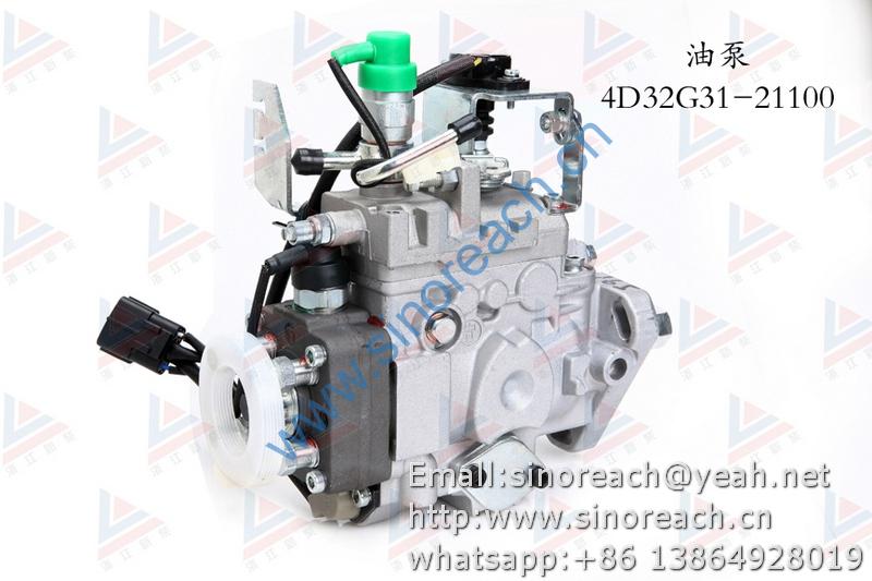 新柴 4D32G31-21100 油泵