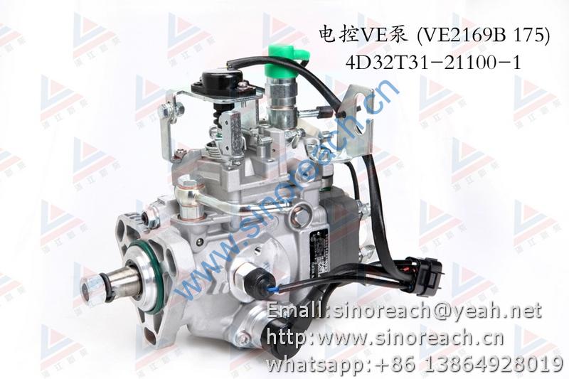 新柴 4D32T31-21100-1 电控VE泵 (VE2169B 175)