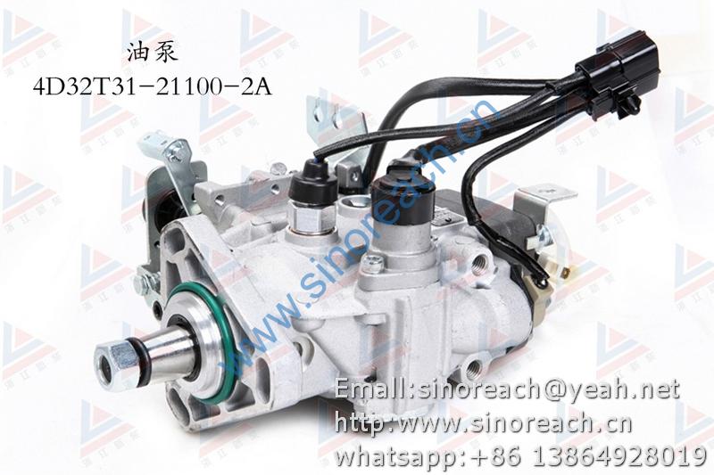 新柴 4D32T31-21100-2A 油泵 1