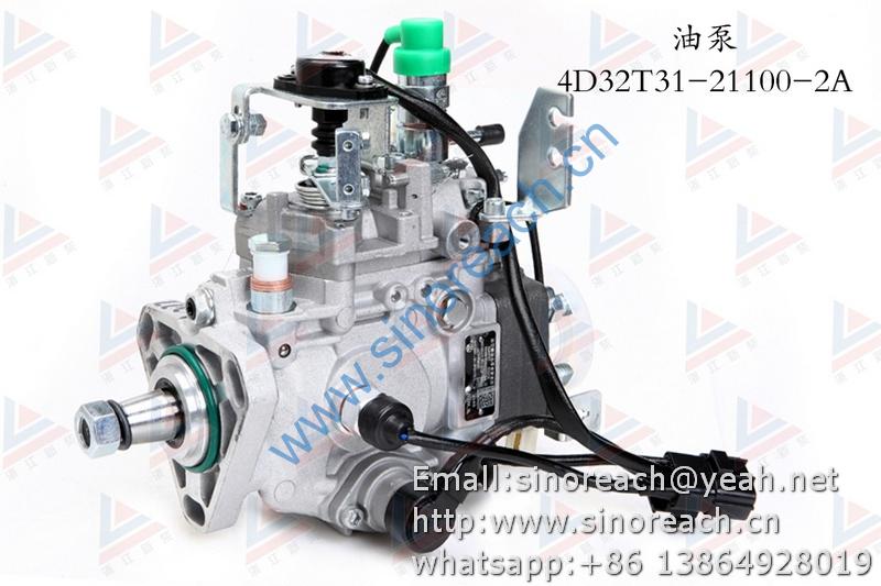 新柴 4D32T31-21100-2A 油泵