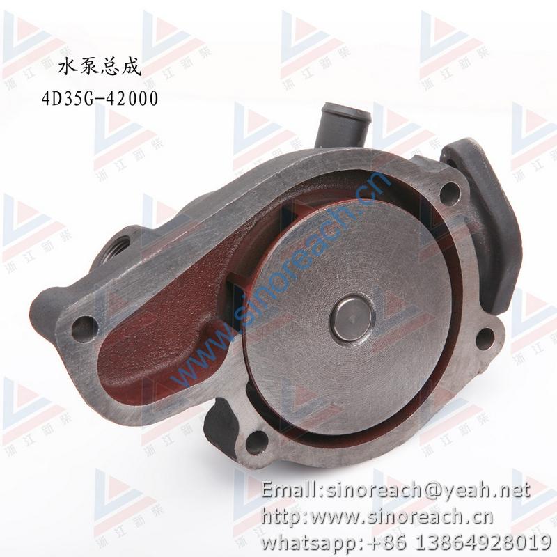 新柴 4D35G-42000 水泵总成 2